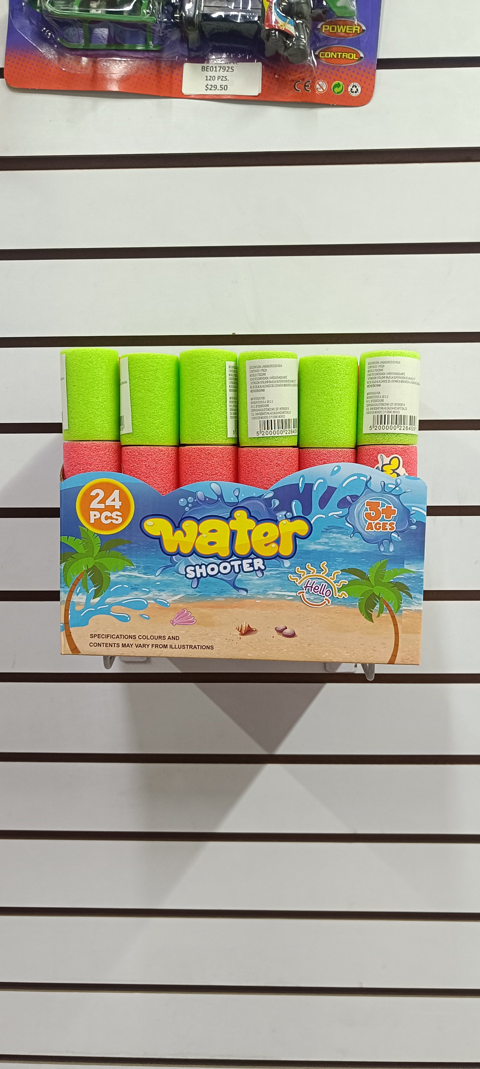 LANZADOR DE AGUA 12 PZS.-FD022640