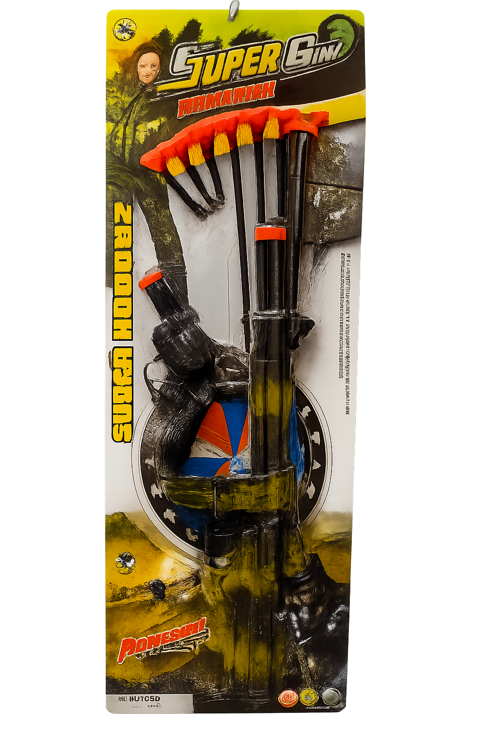 PISTOLAS DE JUGUETE - HW20039161